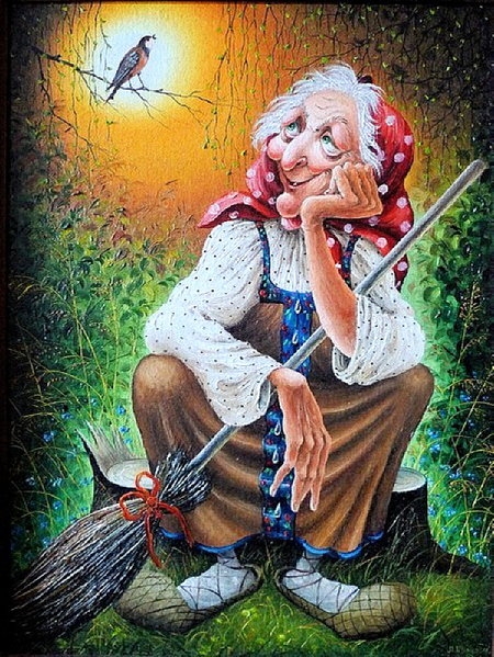 Легенды о Бабе-Яге - Трейлеры