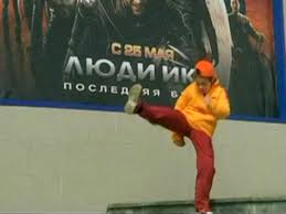 Ералаш детский киножурнал - Трейлеры