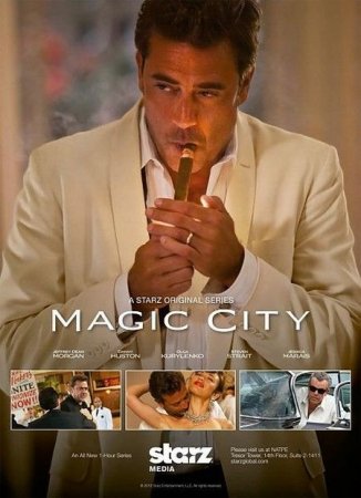 Город мечты (Magic City) - Трейлеры