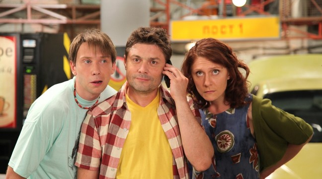 сериал такси - Трейлеры