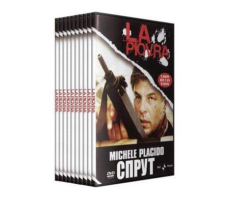 Сериал Спрут - Трейлеры Сериал Спрут - Трейлеры