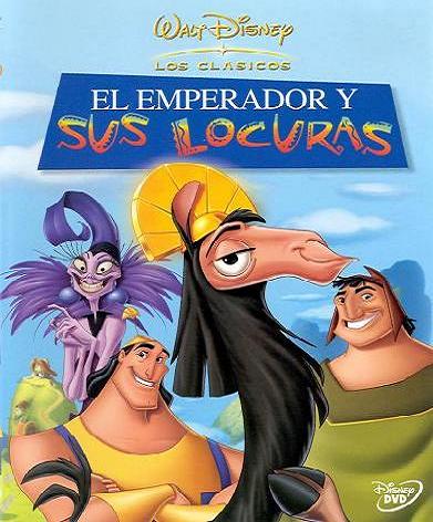 Новая школа императора - Трейлеры