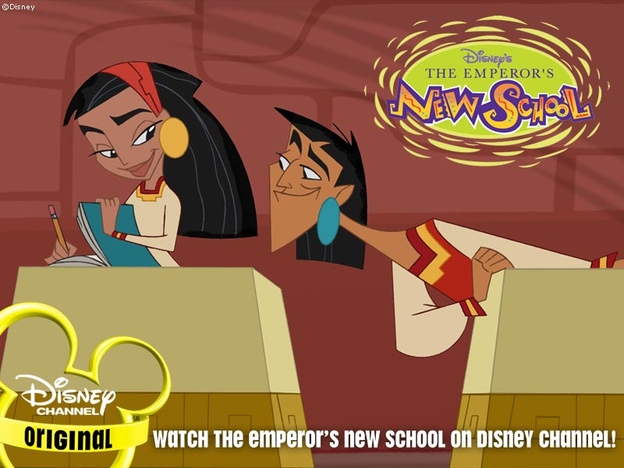 Новая школа императора - Трейлеры