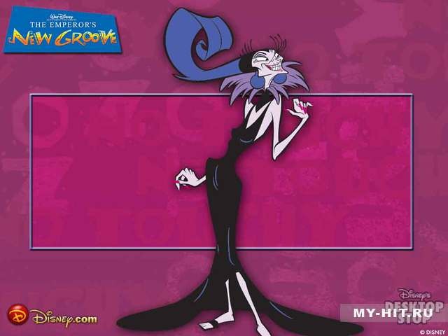 Новая школа императора - Трейлеры