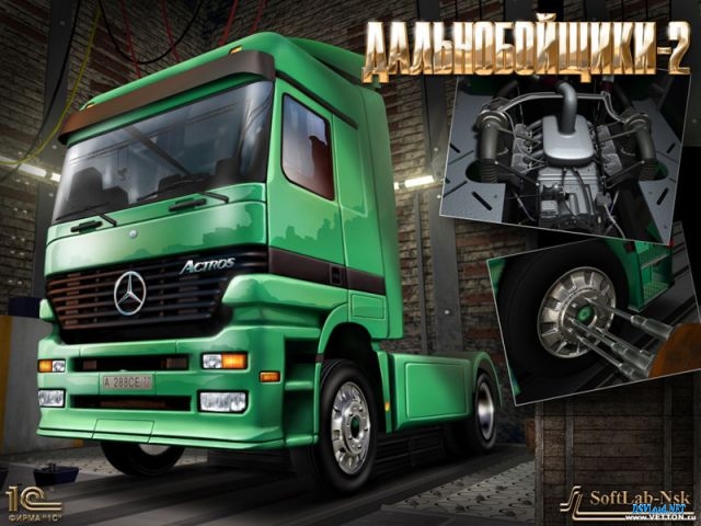 фильм Дальнобойщики-2 - Трейлеры