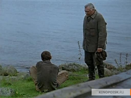 Холодное лето пятьдесят третьего - Трейлеры