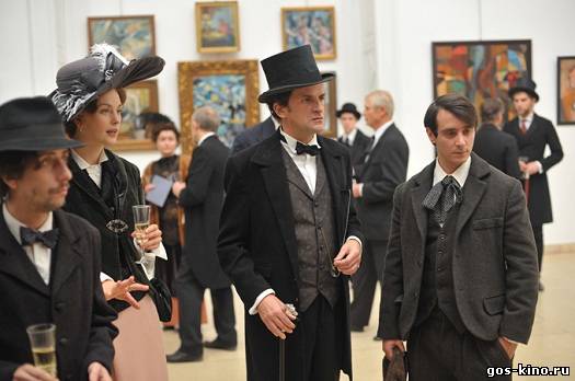 Банда Пикассо - Трейлеры