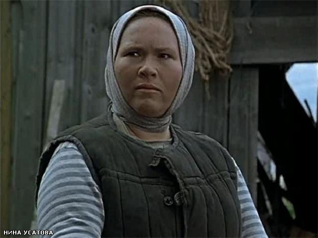 «Холодное лето пятьдесят третьего…», фильм, 1987 г. - Трейлеры