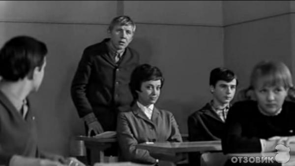 Доживем до понедельника(1968) - Трейлеры Доживем до понедельника(1968) - Трейлеры