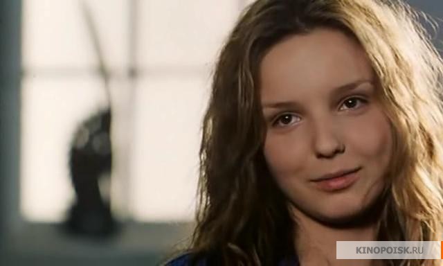 Охранник для дочери - Трейлеры