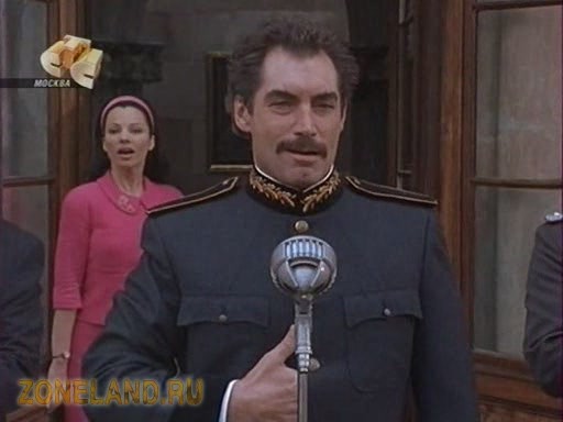 Парикмахерша и чудовище - Трейлеры