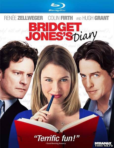 Дневник Бриджет Джонс - Трейлеры Дневник Бриджет Джонс - Трейлеры