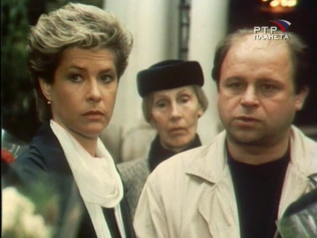 «Стрелец неприкаянный», фильм, 1993 г. - Трейлеры