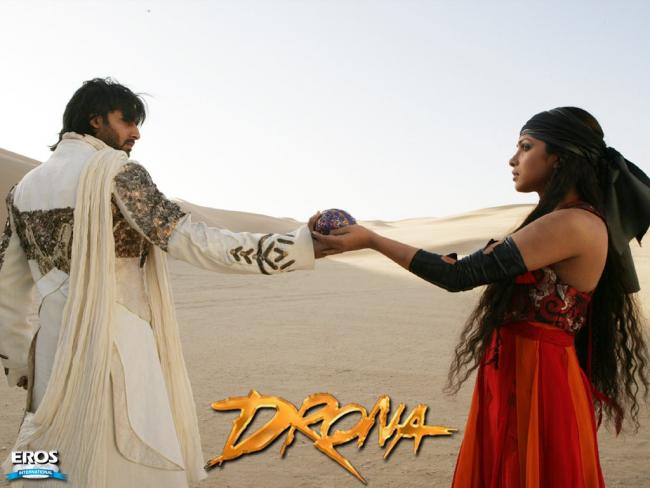 Drona 2010 - Трейлеры