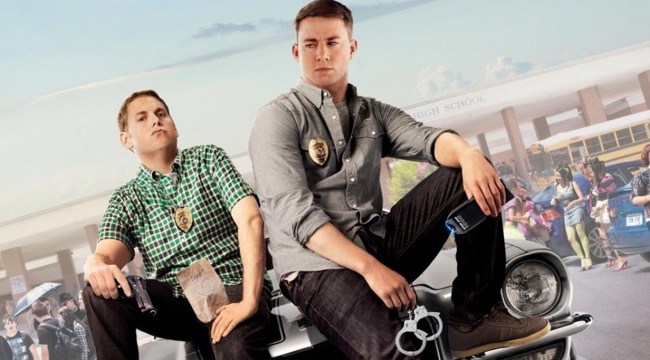 Мачо и Ботан 2 - Трейлеры