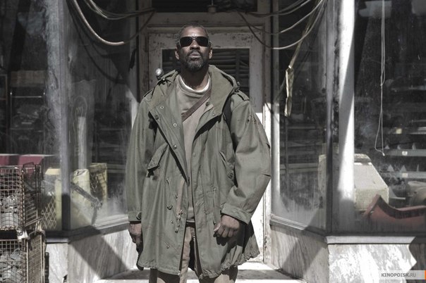 Книга Илая - Трейлеры