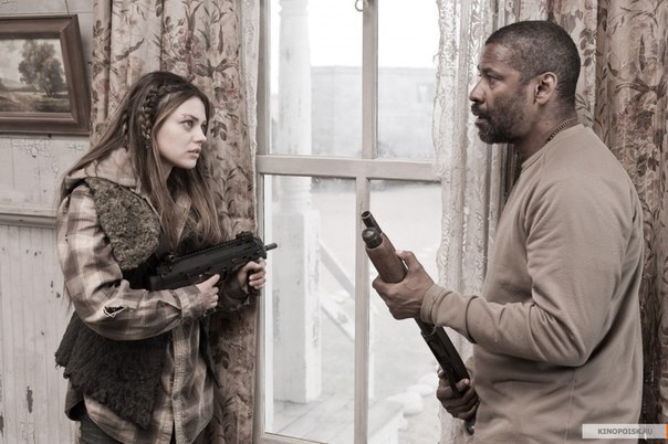 Книга Илая - Трейлеры