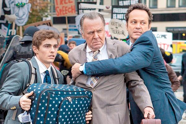 Между делом / Unfinished Business (2015) - Трейлеры