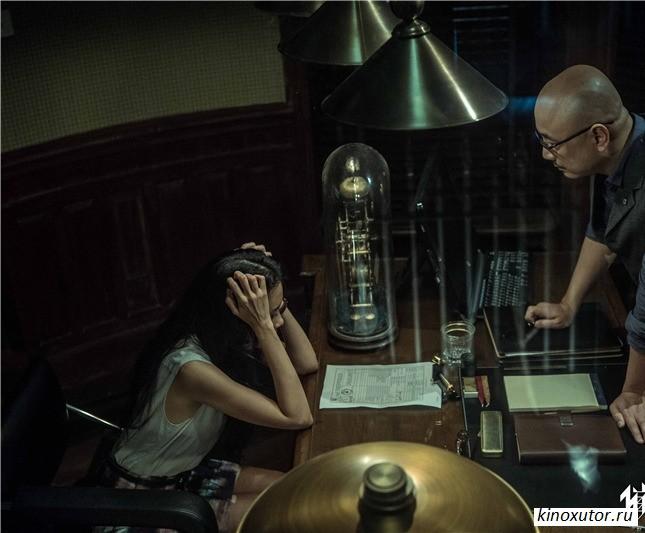 Великий гипнотизёр / Cui mian da shi (2014) - Трейлеры