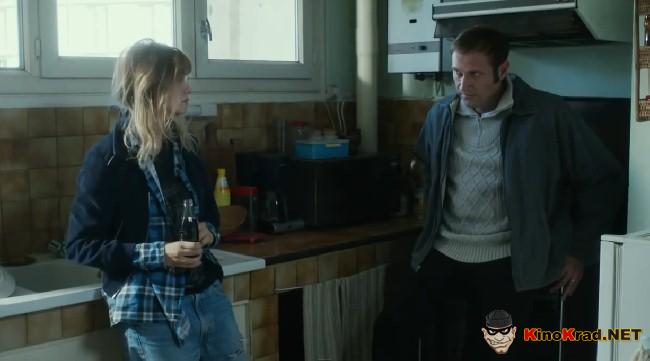 Сюзанн / Suzanne (2013) - Трейлеры