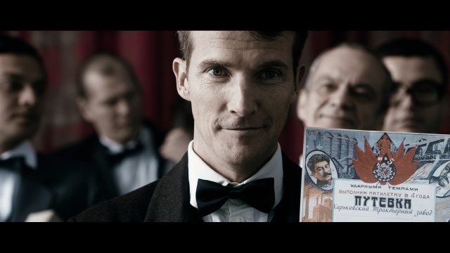 Поводир або Квіти мають очі - Трейлеры