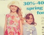 Фотографии голливудских суперзвезд с их первых кастингов