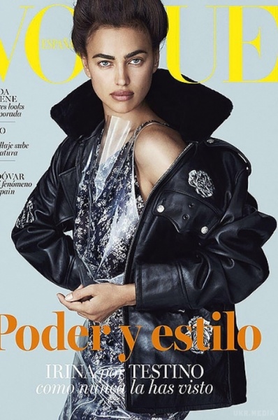 Ирина Шейк полностью обнажилась для испанского Vogue Ирина Шейк полностью обнажилась для испанского Vogue