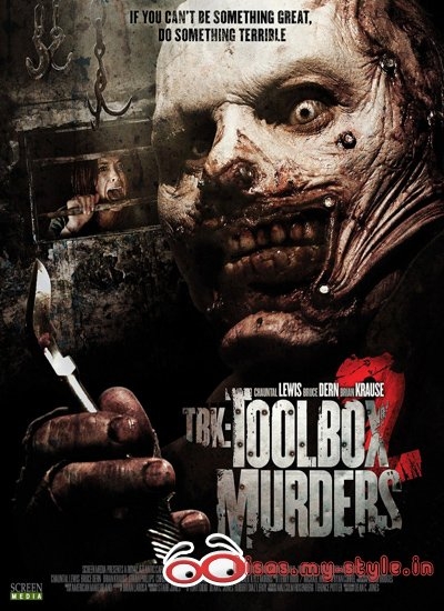 Кошмар дома на холмах 2 - Трейлеры