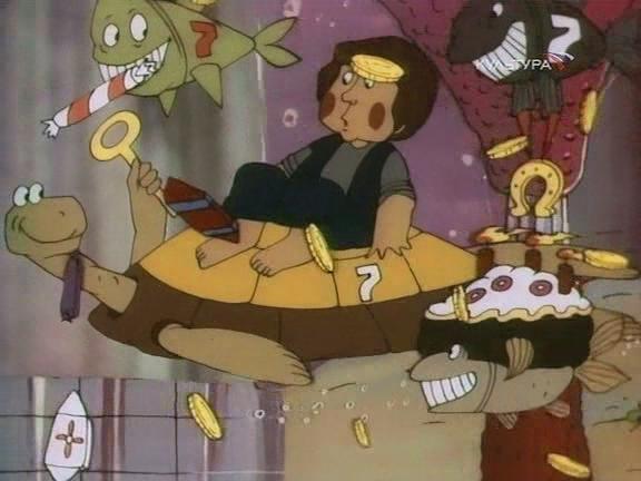 В синем море, в белой пене... (1984) - Трейлеры