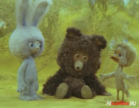 Когда медвежонок проснется (Мультфильм 1979 г.) - Трейлеры