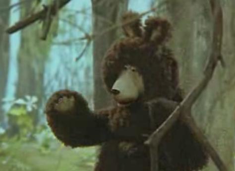 Когда медвежонок проснется (Мультфильм 1979 г.) - Трейлеры