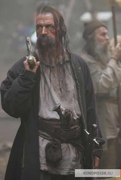 Вий 3D (2013) - Трейлеры Вий 3D (2013) - Трейлеры