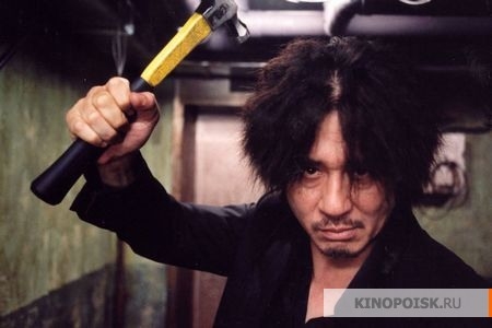 Олдбой/Oldbou - Трейлеры