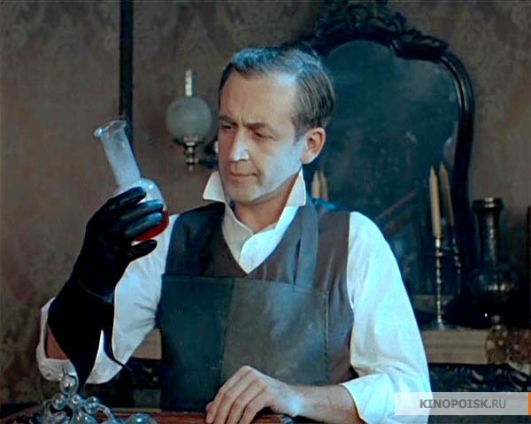 Шерлок Холмс и доктор Ватсон: Знакомство (1979) - Трейлеры