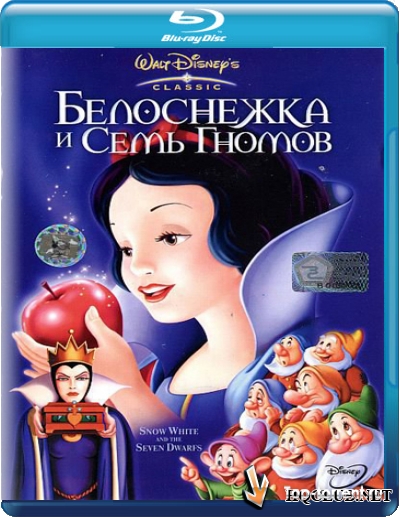 Лучшие диснеевские мультфильмы - Трейлеры