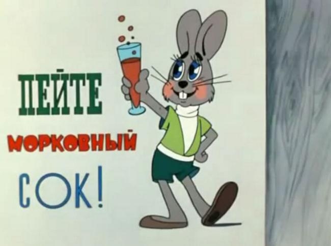 Советский мультсериал Ну, погоди! - Трейлеры