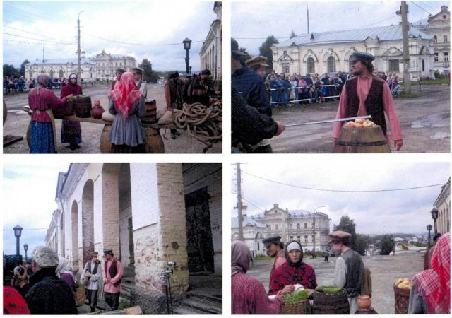 Фильм "Золото"( по роману «Дикое счастье») (2012) - Трейлеры