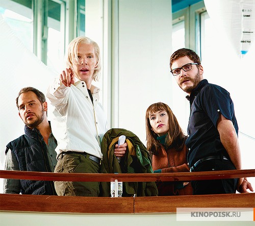 Пятая власть - Трейлеры