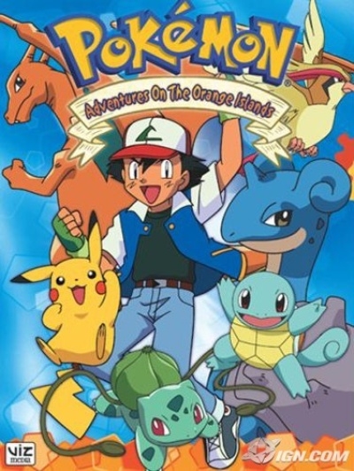 «Покемон»-карманный монстр - Трейлеры «Покемон»-карманный монстр - Трейлеры