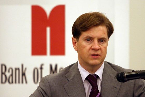 Биография Андрея Бородина - Российские актеры.