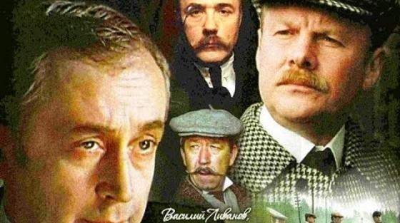 Приключения Шерлока Холмса и доктора Ватсона - Трейлеры Приключения Шерлока Холмса и доктора Ватсона - Трейлеры