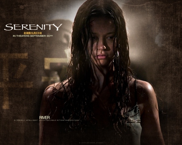 Миссия Серенити - Трейлеры