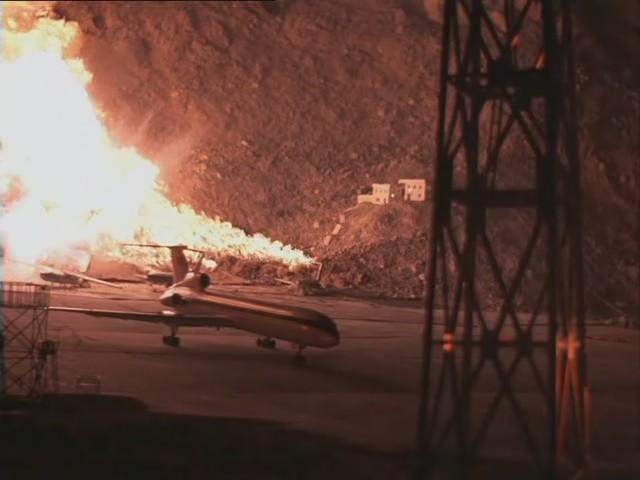 Экипаж (фильм, 1979) - Трейлеры