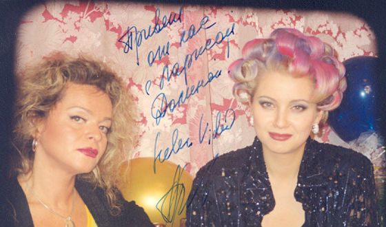 Биография Лены Лениной - Иностранные актеры.