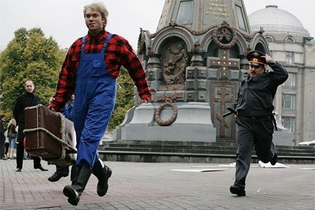 Яйца судьбы - Трейлеры Яйца судьбы - Трейлеры