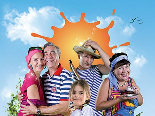 Сваты 6 - телесериал - Трейлеры