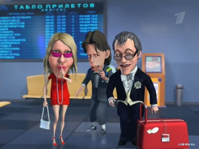 «Мульт личности» - Трейлеры