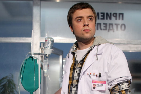 Русский сериал - ИНТЕРНЫ - Трейлеры Русский сериал - ИНТЕРНЫ - Трейлеры