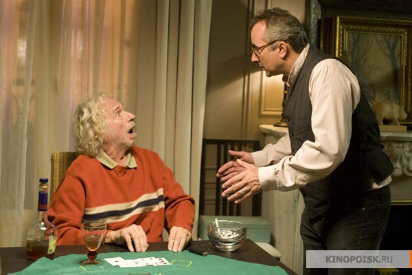 Виктор /Viсtor (2009) - Трейлеры