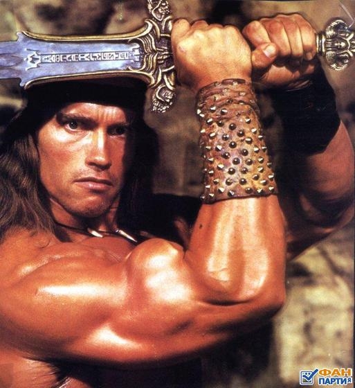 Конан варвар/Conan the Barbarian (1982 г.) - Трейлеры